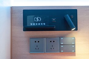 Henghe Selected S Design Hotel - flagship store of Guangzhou Baiyun Ra