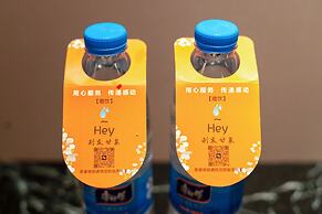 Henghe Selected S Design Hotel - flagship store of Guangzhou Baiyun Ra