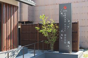 Grand Base Hakata Gofuku