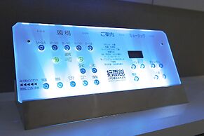 Jyubankan - Adults Only