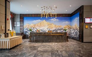 Ramada by Wyndham Diqing