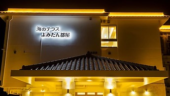 Umi No Terrace Yomitan Toya