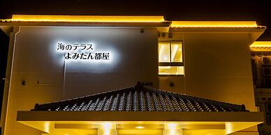 Umi No Terrace Yomitan Toya