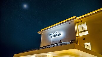 Umi No Terrace Yomitan Toya