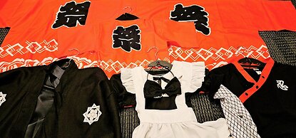 MONday Apart Premium Akihabara Asakusabashi Sta.