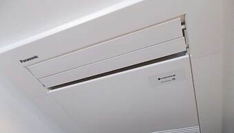 APA Hotel Shin Osaka Minamikata Ekimae