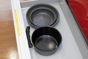 Atrium - Self Check-In Only