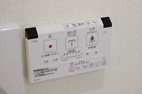 Atrium - Self Check-In Only