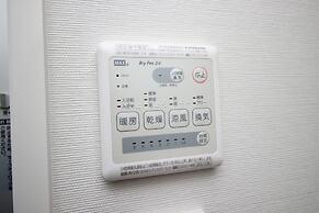 Atrium - Self Check-In Only