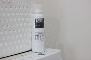 Atrium - Self Check-In Only