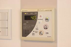 Atrium - Self Check-In Only