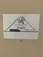 GOLDHOUSE Shinosaka 303