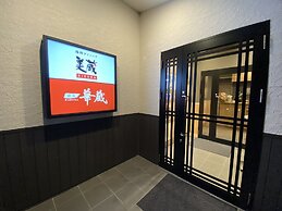 Hotel Route Inn Kusatsuritto Rittointer -Ritto inter Kokudo 1gou