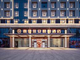 Qinhuang Yong'an Hotel Chengdu