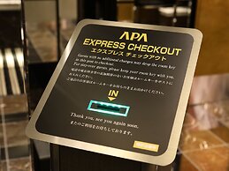 APA Hotel Shinagawa Togoshi Ekimae