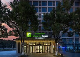 Holiday Inn Express Suzhou Dushu Lake by IHG