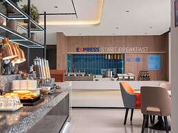 Holiday Inn Express Suzhou Dushu Lake by IHG