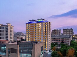 Holiday Inn Express Suzhou Dushu Lake by IHG