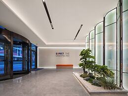 Holiday Inn Express Suzhou Dushu Lake by IHG