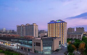 Holiday Inn Express Suzhou Dushu Lake by IHG