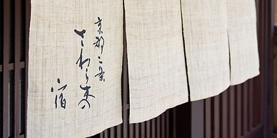 Kyoto Nijo Sawaragi no Yado