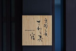 Kyoto Nijo Sawaragi no Yado