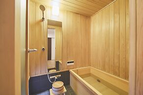 Kyoto Gion Yasaka no Yado