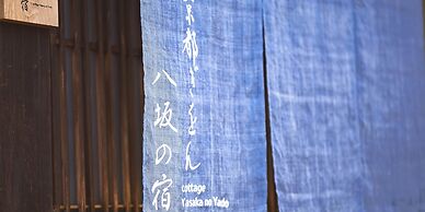 Kyoto Gion Yasaka no Yado