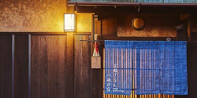 Kyoto Gion Yasaka no Yado