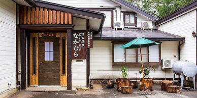 Family Lodge Nakamura