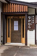 Family Lodge Nakamura