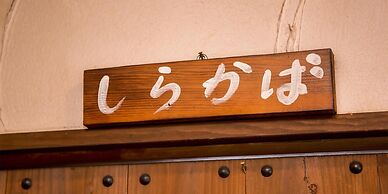 Family Lodge Nakamura