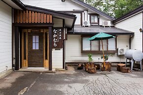 Family Lodge Nakamura