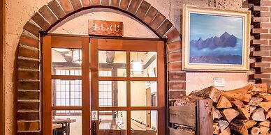 Family Lodge Nakamura