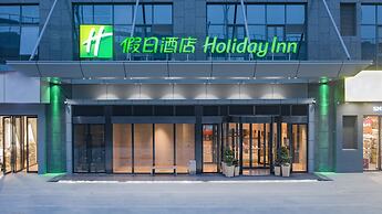 Holiday Inn Xi’an High Tech Zone by IHG
