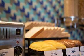 Holiday Inn Express Guangzhou Panyu by IHG