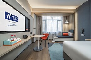 Holiday Inn Express Guangzhou Panyu by IHG