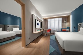 Holiday Inn Express Guangzhou Panyu by IHG
