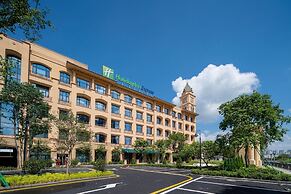 Holiday Inn Express Guangzhou Panyu by IHG