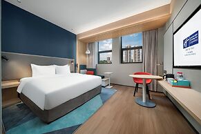 Holiday Inn Express Guangzhou Panyu by IHG