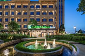 Holiday Inn Express Guangzhou Panyu by IHG