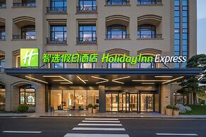 Holiday Inn Express Guangzhou Panyu by IHG