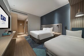 Holiday Inn Express Guangzhou Panyu by IHG