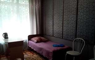 MAXROOMS Zdvinsk Sibiria - Hostel