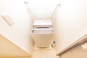 Sumida family hotel in Tokyo