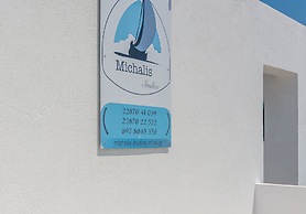 Michalis Studios