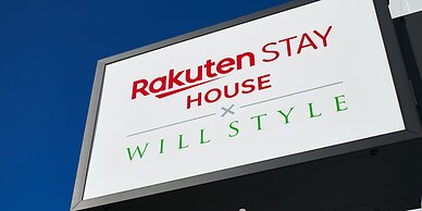 Rakuten STAY HOUSE WILL STYLE Saga Imari