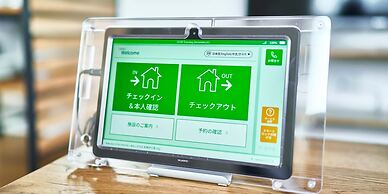 Rakuten STAY HOUSE WILL STYLE Saga Imari