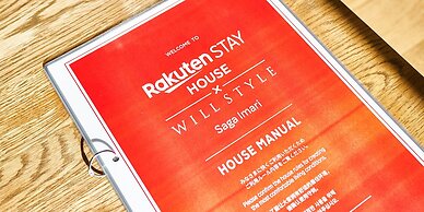 Rakuten STAY HOUSE WILL STYLE Saga Imari