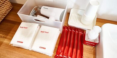 Rakuten STAY HOUSE WILL STYLE Saga Imari